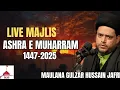 Download Lagu ⚫️LIVE MAJLIS TALAJA MAHE MUHARRAM MO.GULZAR HUSSAIN JAFRI