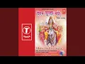 Download Lagu Shiv Teri Yah Babriyan