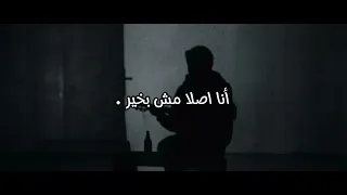 مش فارق ميدو ستار                             دندنها
