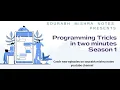 Programming tricks advertisement