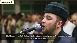 best quran recitation in the world emotional recitation heart soothing by anas bourak youtube