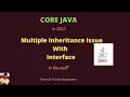 37 Java Multiple Inheritance Issue with Interface in Telugu