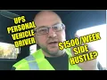 UPS Personal Vehicle Driver Best Side Hustle