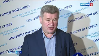 Продолжаются публичные обсуждения проекта Генплана развития Омска