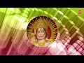 बजरँग बाण, Bajrang Baan | HARIHARAN I Full HD | Hanuman Janmotsav Special | Shree Hanuman Chalisa