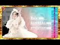 【滨崎步2024.12.4 FNS歌谣祭 Rule、Surreal、Evolution 三曲联唱】浜崎あゆみ2024.12.4 FNS歌謡祭Rule、Surreal、Evolutionの3曲連唱
