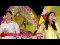Download Lagu Bhajan - Kirtan ki he raat Maiya ( Singer - Namrata karwa )