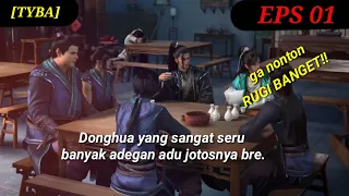 the young brewmaster s adventure tyba episode 01 sub indo