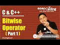 Bitwise Operator Part 1 NOT OR AND XOR Operators for Beginners -
