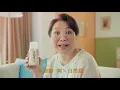 【沒有牛燕麥奶】祖孫篇 5s
