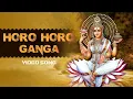 Download Lagu PAAPNAASHINI GANGA 💞 HAR HAR GANGE FULL AUDIO SONG 🚩 paapanasini ganga theme song 🌿  #har har gange
