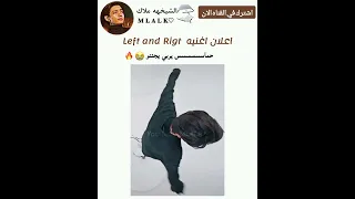 اعلان اغنيه جونكوك و تشارلي 