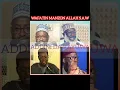 Download Lagu Allahu Akbar.. Wafatin Manzon Allah (S A W)