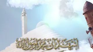 أذان العصر مشاري راشد العفاسي 