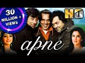 Download Lagu Apne (HD) – Blockbuster Hindi Film | Dharmendra, Sunny Deol, Bobby Deol, Katrina Kaif | अपने