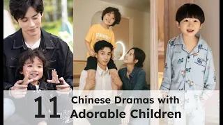 11 chinese drama with cute kid u0026 ceo parent 2020 2023 