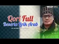 Download Lagu Merinding... !!! KH  MU'MIN AINUL MUBAROK - TILAWATIL QUR'AN BESERTA TEKS ARAB