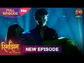 Lagu Rimjhim - Choti Umar Bada Safar | Full Episode 86 | 09 Jan 2026 | Full HD #Newepisode | Dangal TV