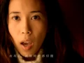 Lagu 莫文蔚 Karen Mok【忽然之間 Suddenly】Official Music Video
