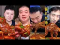 Download Lagu 🌶 GIANT Beef Bone | Spicy Beef Hoof Mukbang|Chinese Mukbang Show Eating Show Asmr Mukbang🌶 #美女吃播