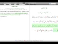 Download Lagu Quran Surah Al-Qadr (Surah 97) - Recitation by  Mishari Rashid w/ Yusuf Ali Translation