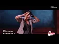 《乘风2026》一公day1舞台纯享：曾沛慈&黄灿灿&淡淡《一半一半》乘风2026 |《乘风2026》| Ride the Wind 2026 | MangoTV