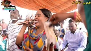 شيرين الإنقاذ مهيلم الطولو طول البانة طرب سودانى هجيج سودانى 