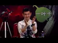 #梁咏琪 温柔治愈版《那些年》 杨宗纬评价：完美！#蒙面歌王 #华语歌曲