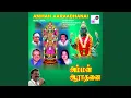 Download Lagu Manicka Mookkutthi