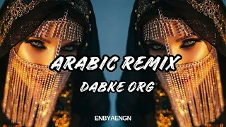 Arabic Dabke Remix Slowed Reverb  Arabic Dabke Remix Slowed Reverb
