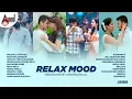 Download Lagu Relax Mood - Hrudhayave Chooru Nillu | Kannada Movies Selected Songs | #anandaudiokannada
