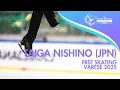 Download Lagu Taiga NISHINO (JPN) | Junior Men Free Skating | Varese 2025
