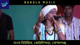  radha tomay bara bara korita mana 