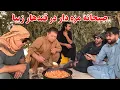 Download Lagu سفر مرز ایران - رسیدیم به قندهار زیبا و صبحانه مزه دار
