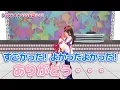 Download Lagu さくらみこ、ときのそらとSSSを歌って感極まってしまう【ホロライブ】