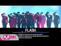 Download Lagu [ENG sub] X1 (엑스원) - FLASH│X1 PREMIER SHOW-CON 190827