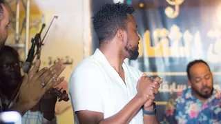 محمد الطيب ودو    جوبا مالك علي ا         دندنها