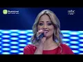Arab Idol - سميرة سعيد و جميع المتسابقات