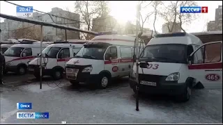 Исключать проникновение короновируса в Омскую область нельзя