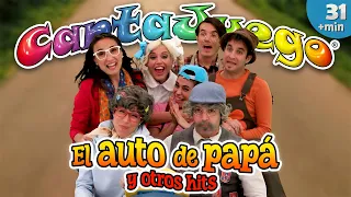 🚘 El AUTO de Papá  y otros HITS 🚕​  Fantasía 🏎️ Canciones para niños​ 🚗​​ @CantaJuego_Oficial