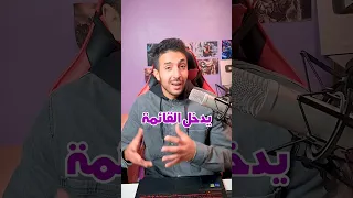 اوسم 07 شخصيات انمي حسب التصويت العالمي التحديث الاخير 