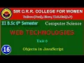 16 BSc - Computers
