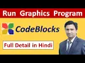 How to Run Graphics Program in CodeBlocks C Programming Kumar Tutorials