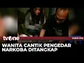 Lagu Ringkus Dua Wanita Pengedar Narkoba, Polisi Sita Sabu Bernilai 9,2 M | tvOne