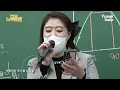 The song that people who use social media must have heard at least once! Singer of 'Baby I Need You'