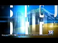 Siskiyou County teen going to prison for manslaughter