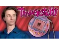 Tamagotchi - ProJared