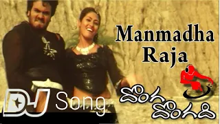 manmadha raja song remix by dj chandra from nellore