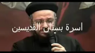 ترنيمة امسك يارب ايدى بصوت ابونا داود لمعى 