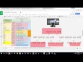 Quadstick Troubleshooting Trigger input commands
